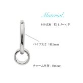 ハワイアンジュエリー フープピアス ピアス ホワイトゴールド ピアス 外径15mm クロッシングピアス スクロールチューブ ゴールド 揺れる 片耳(1個)購入可 K14 14K PM2053 彼女 妻 女性 レディース プレゼント ハロウィン 【品番：GE223W】