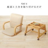 ダイニング家具 コタツチェア ダイニングチェア 回転式 キャスター付き KOC-7059 こたつチェア 回転いす 肘付き ダイニングこたつ対応チェア ダイニングコタツチェア 暖気抜け防止 360度回転