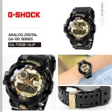 G-SHOCK 腕時計 メンズ アナデジ GA-710GB-1AJF