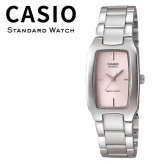 箱なし カシオ 腕時計 レディース ピンク シルバー アナログ スクエア 小さめ 軽量 メタル シンプル クラシック CASIO 海外モデル 逆輸入 女性 プレゼント ギフト 成人 卒業 入学