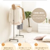 ラック ハンガー キャスター付き 伸縮 スリム おしゃれ 省スペース 幅80 シンプル 頑丈 耐荷重40kg 衣類ハンガー 洋服掛け 衣類収納 コートハンガー 大容量 コンパクト 一人暮らし 組立簡単 シングル ph-ba-sv 新生活