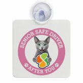カーサイン 高齢者マーク SENIOR SAFE DRIVER ロシアンブルー 車内用 吸盤タイプ 収れん火災防止タイプ 肉球 日本製 車 ステッカー
