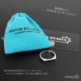 シルバー925 印台リング 細め シグネットリング シルバーリング スタンプリング 細身 シンプル メタル レディース 女性 金属アレルギー対応 指輪