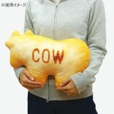 たべっ子どうぶつ クッション カウ うし 吉徳 ぬいぐるみ インテリア 雑貨 グッズ かわいい 癒し系 キャラクター ギンビス お菓子 モチーフ 抱き枕 プレゼント ギフト