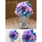 プレゼント ギフト 花 プリザーブドフラワー ハロウィン 七五三 いい夫婦の日 退職 送別 誕生日 プレゼント送別 入学 ギフト 豪華アレンジ★クリアケース付き お祝 豪華 高額 見栄え 誕生日 ブリザーブド プリザ お花 妻 彼女 結婚祝 昇進 移転 開店 開業 還暦 古希 喜寿 傘寿 米寿 卒寿 白寿