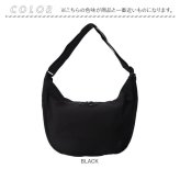 KANGOL カンゴール ショルダーバッグ 250-2243 通販 ショルダーバック 斜めがけバッグ 肩掛けカバン ブランド A4 大容量 大きめ メンズ レディース 通学 通勤 旅行 アウトドア シンプル 斜め掛け 20代 10代 30代 40代 メンズバッグ