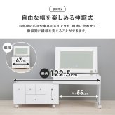 デスク チェア LEDライト付き タッチスイッチ 伸縮式 コスメ ワゴン ロータイプ ドレッサー 大き目 サイズ 女優ライト付き 鏡台 ボックス テーブル 化粧台 ミラー付き 木製 机 テレワーク 収納ボックス 化粧品 家具 引越し 新生活