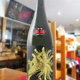 鳳凰美田 ( ほうおうびでん ) Black Phoenix ( ブラック フェニックス ) 純米吟醸 火入 1.8L / 栃木県 小林酒造 【 9400 】【 日本酒 】【 要冷蔵 】【 ハロウィン 贈り物 ギフト プレゼント 誕生日 結婚のお祝い 】