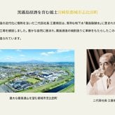 誕生日プレゼント 奉献 お供え 黒霧島原酒 志比田工場 700ml 1本 霧島酒造 本格芋焼酎 36度 瓶【ギフトＢＯＸ入】 出産 お祝い 内祝い お返し 送料無料対象外地域有