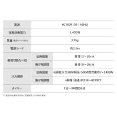 【公式】 IHクッキングヒーター アイリスオーヤマ 卓上 1400W 薄型 タイマー機能 マグネットプラグ式 ブラック IHC-T43-B 