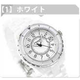 レディース ギフトセット コーチ プレストン クォーツ 電池式 腕時計 ブランド レディース COACH アナログ 選べるモデル