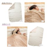 ふんわりやわらか 6重ガーゼケット | 70×100cm ベビー 赤ちゃん キッズ 子供 こども 日本製 日本 6重ガーゼ 6重 ガーゼケット ガーゼ 綿100% コットン 三河木綿 おくるみ お昼寝 お昼寝ケット ブランケット ひざ掛け リバーシブル 夏  ガーゼケット