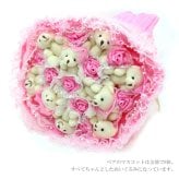 送料無料 Q-FLA ベア ブーケ 9本 QA-16  花束 クマ くま テディベア 薔薇 バラ ばら 造花