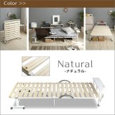 ベッド 寝具 すのこ 折りたたみ シングル 宮付き 棚付き コンセント付き 折りたたみすのこ コンパクト 北欧 代引不可 送料無料 宮コンセント付き折りたたみすのこ Arche-アルシュ-