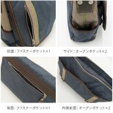 【MOUSTACHE】jlg4652 ショルダーバッグ 斜め掛け 肩掛け かばん 通勤 普段使い 使いやすい シンプル おしゃれ 軽量 メンズ プレゼント ギフト 父の日 ブラック
