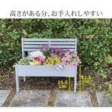 ガーデン 天然木製 型プランタースタンド 幅80cm CP80 プランターポット プランターカバー フラワースタンド ガーデニング リビング キッチン 子供部屋 玄関脇 エントランス ベランダ ベビーワゴン 収納 おしゃれ エクステリア ガーデン用品