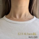 0.8mm幅 18金 イエローゴールド ベネチアン チェーン ネックレス 50cm K18 ネックレス スライド式長さ調節可 ベネチアンチェーン 50センチ 日本製