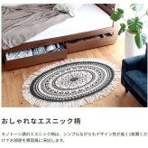 ラグ カーペット マット インド綿 コットン オールシーズン 絨毯 玄関マット バスマット フローリング キッチン リビング 寝室フリンジ付き オーバル型 S 120×70
