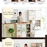 ラック ディスプレイ 幅 60 2段 扉付き キャビネット 本棚 引き戸 北欧 リビング収納 脚付き 新生活
