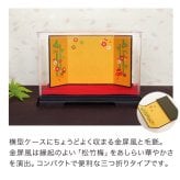 傘寿祝い 米寿祝い 母 父 ペア 夫婦 【華やか金屏風 飾りやすいケース付き】 両親 妻 夫 記念品 お揃い インテリア 雑貨 黄色 女性 男性 置物 可愛い おしゃれ 癒し ちゃんちゃんこ 飾り物 花以外 食品以外 テディベア くま ぬいぐるみ 子供から いい夫婦の日 【熨斗付きギフトボックス入り】 黄色長寿夫婦ベアKUU&FUU 605
