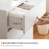 チェスト ミニチェスト 幅60cm 収納 バイカラー 片付け コンパクト アンティーク ヴィンテージ アイアン 天然木 韓国 引き出し 4杯 4段 スリム モダン 書斎 リビング 書き物 作業台 小物収納 おしゃれ シンプル 新生活