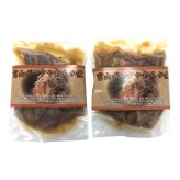 富山ポーク やわらか煮 2パック 肉惣菜 冷凍 国産 豚肉 おかず 肉料理 煮込み料理【沖縄県・離島 配送不可】