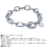 ライオンハート ヴァリアスチェーン ブレスレット アンカー サージカルステンレス M L 金属アレルギー対応 メンズ ブランド