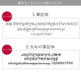 【 名入れ レザー USB メモリ 32GB 】 名前入り USB メモリー スティック おすすめ 人気 ケース カバー かわいい おしゃれ 卒業 就職 祝い 送別会 記念品 企業 ノベルティ 名入り ギフト 誕生日 プレゼント 男性 女性