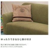 ソファ 座椅子 2人掛け 脚が外せる ファブリック ロー 二人掛け 二人用 2P 北欧 コンパクト おしゃれ リビング ナチュラル 一人暮らし カフェ グレー