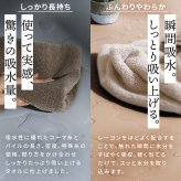 しっかり長持ちバスタオル 8枚 タオル バスタオル 8枚 長持ち 丈夫 業務用 綿 パイル 無地 まとめ買い スマートエール