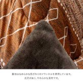こたつ布団 長方形 幾何 ふかふか 国産 撥水 抗菌防臭 防ダニ フランネル 手洗い 約205×315cm