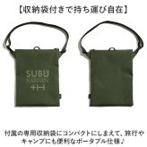 subu サンダル 難燃 通販 スブ NANNEN+H ナンネン 難燃サンダル 防寒サンダル キャンプサンダル アウトドアサンダル 中綿サンダル サボサンダル スリッポン メンズ レディース 履きやすい 外履き ルームシューズ オフィス 脱げにくい 暖かい