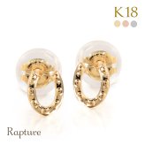 K18 ゴールド ピアス ホースシュー 馬蹄 18金 18K 18Kイエローゴールド 18Kピンクゴールド 18Kホワイトゴールド スタッドピアス 小さい 小ぶり 上品 メンズ レディース 誕生日 プレゼント ハロウィン 【品番：RME-FU-2714】