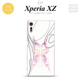 【SO01J】【スマホケース/スマホカバー】【エクスペリア XZ 】SO01J スマホケース XPERIA XZ SO-01J カバー エクスペリア XZ  ピンスト 白×ピンク nk-so01j-tp1246【メール便送料無料】