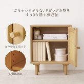 韓国 サイドテーブル ナイトテーブル 天然素材 藤 ラタン 編み 手作業 整理 寝室 木目調 通気性 扉収納 リビング収納 小物 本 雑誌 作業台 幅45cm おしゃれ 天然木 ワンルーム 一人暮らし ナチュラル かごめ編み \12 籐 ミニテーブル 新築祝い