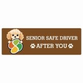 カーサイン 高齢者マーク SENIOR SAFE DRIVER コッカプー ステッカー シール 長方形 15x5cm 肉球 日本製 車