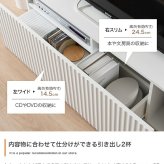 テレビ台 テレビボード ローボード テレビラック TV台 TVボード AVラック AVボード Sheep シープ TV 棚 ディスプレイ 収納 扉 引き出し ルーター収納 コンパクト スリム ロータイプ 新生活
