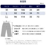 Reebok リーボック スウェットパンツ レディース ワイドパンツ ピンタック イージーパンツ 裏起毛 暖かい ロゴ 防寒 スタイルアップ 脚長 スポーツブランド ストリート ルームウェア M L LL 黒 RL-6501 2026FW Karlas