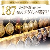 ギフト 贈り物 プレゼント 贈答品  ビール クラフトビール 世界一 金賞受賞 3本 瓶 330ml  飲み比べ 金賞受賞 スワンレイクビール 飲み比べ