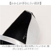 パンプス レディース 通販 ローヒール フラットシューズ ぺたんこ 靴 柔らかい 痛くない ローヒールパンプス スクエアトゥ シューズ 歩きやすい シンプル カジュアル おしゃれ オシャレ きれいめ 上品 ナチュラル 通勤 ビジネス オフィス 母の日 立ち仕事