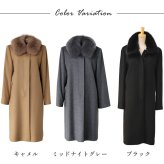 コート レディース カシミヤ 100% ロング ゆったり 大きめ きれいめ 大きいサイズ ミセス フォックス ファー カシミヤコート ロングコート ステンカラーコート ロング丈 フォーマル 黒 襟 秋 冬 冠婚葬祭 ギフト プレゼント 6F (02000038r)