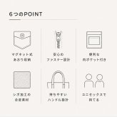 トートバッグ メンズ 小さめ 通販 ビジネスバッグ 肩掛けトートバッグ A4 肩掛けバッグ 肩掛けカバン トートバック 通勤バッグ ビジネスバック 手提げ ビジネストート フェイクレザー 就活 リクルートバッグ かばん 鞄 シンプル おしゃれ 男女兼用バッグ
