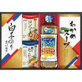 日清オイリオ 調味料ギフト [26-2902-070] NCH-25 味のり わかめスープ コンソメ 焼きあごだし ヘルシーライト 詰め合わせ 贈り物 御中元 御歳暮 内祝い 出産 結婚 お返し ギフト