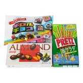 (全国送料無料)お菓子 詰め合わせ チロルバラエティパック入り お菓子3種セット(3種・計3コ) メール便 (omtmb9753z)【お菓子 詰め合わせ 個包装 送料無料】