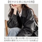ジャケット レディース 冬 通販 アウター ライダースジャケット フェイクレザージャケット ライダース かっこいい 長袖 羽織り ショート丈 バイカー おしゃれ お洒落 かわいい シンプル 大人 秋冬 春秋 ジャンパー カジュアル 女性 レディースファッション