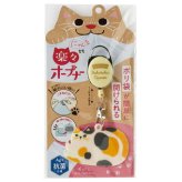 にゃんとも楽々オープナー  M01 景品 記念品 粗品 ノベルティ 名入れ 御挨拶 ご挨拶