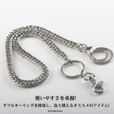 シンプル ウォレットチェーン 1クリップ ダブルリンク チェーン 61cm ナスカン カッコイイ