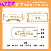 マシュマロ 大口 大量 まとめ買い 個包装 ロゴ入れ 名入り マーク シンボル 社名 法人ギフト プリント オーダー 起業 創立記念 周年 周年記念 周年祝い 開店 開店祝い プチギフト イベント ノベルティ 記念品 景品 ばらまき お菓子 お配り お祝い お返し ギフト