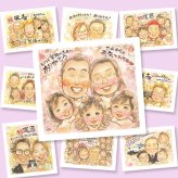 長寿のプレゼントに、似顔絵という特別な贈り物をお届け。修正無料で、納得しながら進められます。 長寿祝い 贈り物 似顔絵 名入れ 手描き ギフト プレゼント 長寿 お祝い 記念 大人数 おばあちゃん おじいちゃん 祖父母 修正無料 名入れ 下書き確認 かわいい 似てる 親孝行 サプライズ 一生もの 長寿 敬老 喜寿祝い お祝い返し 感激 卒寿祝い 家族 快気祝い ハロウィン 白寿祝い 同窓会 贈答品