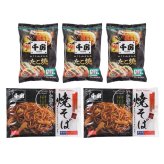 千房 たこ焼 いか焼そば セット 2種 計5点入 たこ焼き 冷凍 焼きそば 温めるだけ レンチン 粉もん